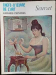 vignette