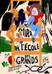 vignette