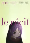 vignette