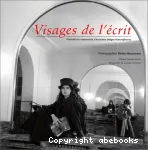 vignette