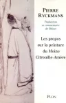 vignette