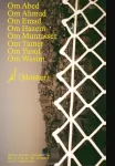'Om Abdul, 'Om Ahmad, 'Om Emad, 'Om Hazem, 'Om Muntasser, 'Om Tamer, 'Om Wisam, 'Om Yusuf = (Mother) vignette