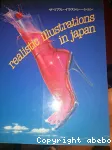 Realistic Illustrations in Japan vignette